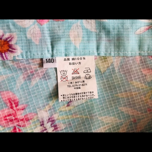 Japanese Girl's Yukata Set. - Picture 4 of 9